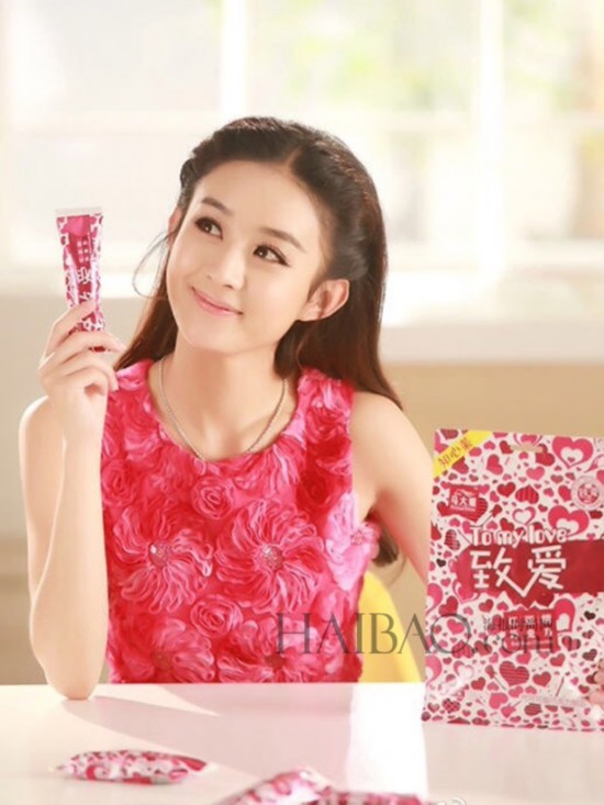 angelababy赵丽颖《奔跑吧兄弟》里比美斗艳图片