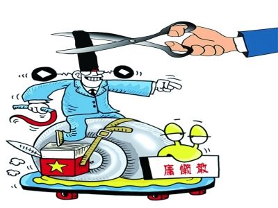 武汉治庸问责实施四年 不庸碌懒散正成为官员