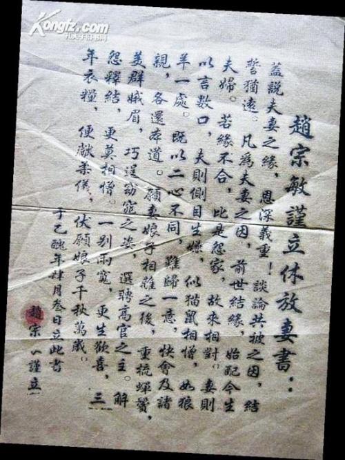 点击图片查看详情 最煽情的词_励志的话 保险煽情的话