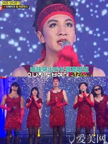 RunningMan男成员<em>女装</em>大集合 刘在石<em>白雪公主</em>