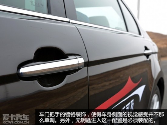 һ2015H7