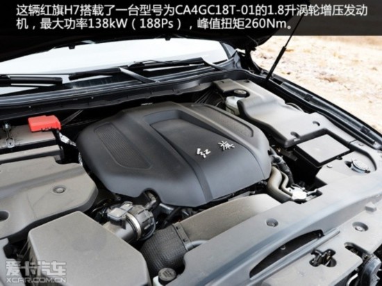 һ2015H7