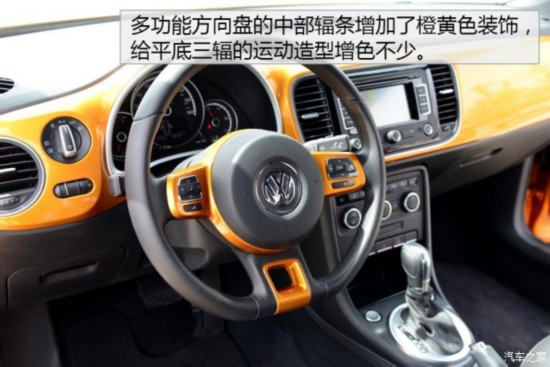 () ׿ǳ 2015 Hybrid Concept