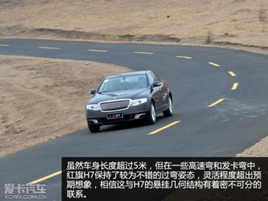 ԼݺH7 1.8T