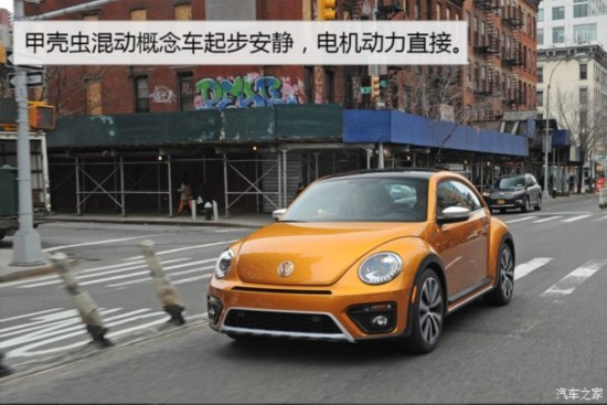 () ׿ǳ 2015 Hybrid Concept