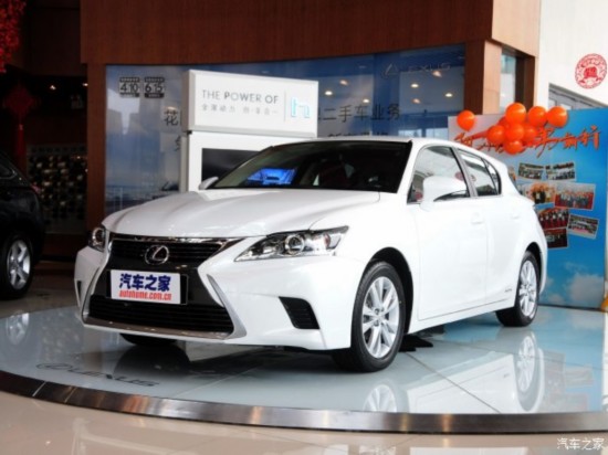 ׿˹ CT2014 CT200h Ӣ ɫ