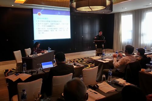 百色学院唐拥军书记赴京出席亚行经济增长与职