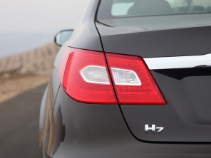 һ2015H7