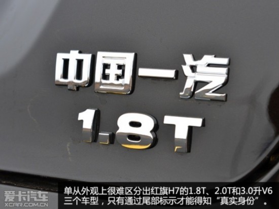 һ2015H7