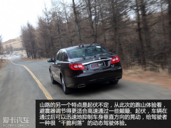 ԼݺH7 1.8T