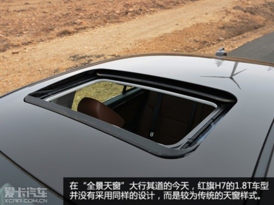 һ2015H7