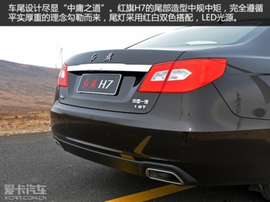 һ2015H7