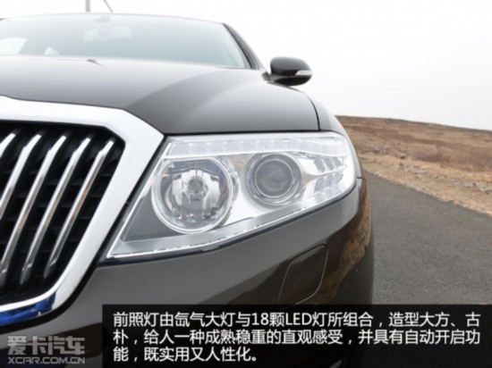 һ2015H7