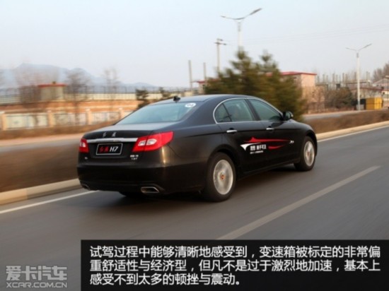 ԼݺH7 1.8T
