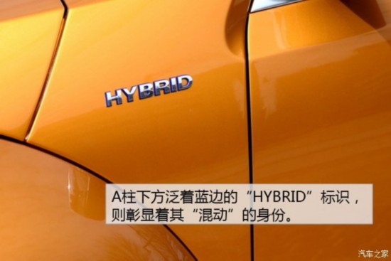 () ׿ǳ 2015 Hybrid Concept