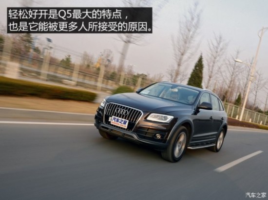 һ-ڰµ µQ5 2015 40 TFSI 