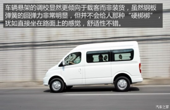 �������ó� ������ͨV80 2015�� 2.5T AMT�̽ܰ�����ж�