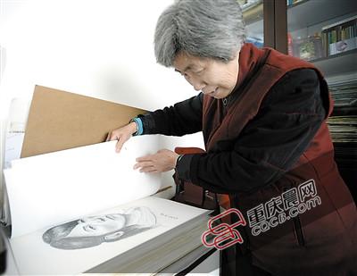 20几岁每天学点经济学_简介页 20几岁每天学点经济学(2)