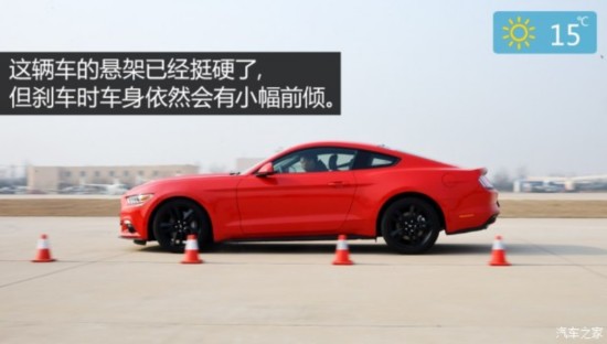 () Ұ 2015 2.3T 50