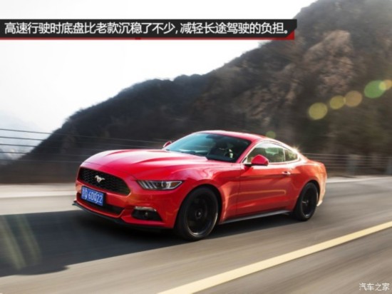 () Ұ 2015 2.3T 50