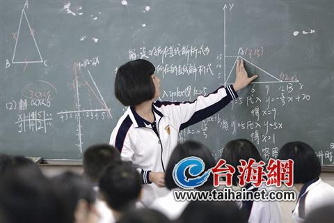 2015年厦门中考出题方向总体稳定 难度将低于