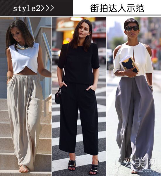 5款心机单品!时尚舒适一个都不能少