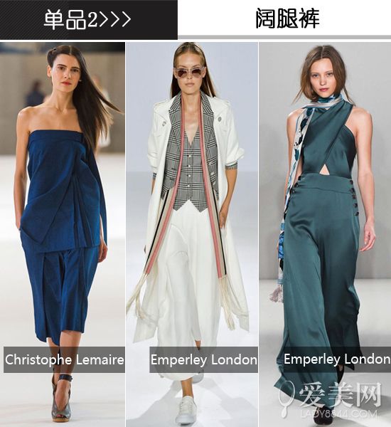 5款心机单品!时尚舒适一个都不能少