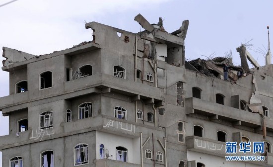 沙特等国空袭也门首都造成3人死亡