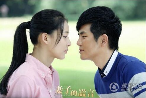 妻子的谎言 fj.people.com.cn