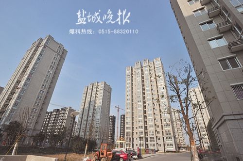 盐城市区预留900套经适房 每平最低不到3千