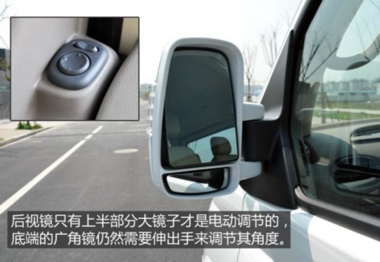 上汽商用车 上汽大通V80 2015款 2.5T AMT商杰版短轴中顶