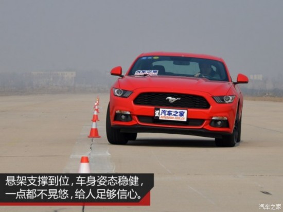 () Ұ 2015 2.3T 50