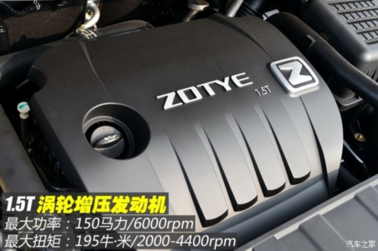 ̩ ̩Z500 2015 1.5T CVT