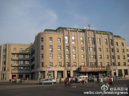 哈尔滨国际饭店发生黄金大劫案 价值千万黄金