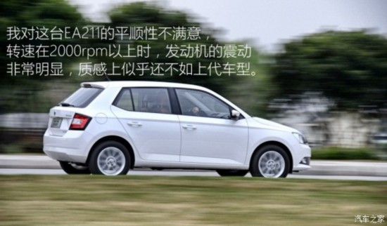 Ϻ˹´  2015 1.6L 