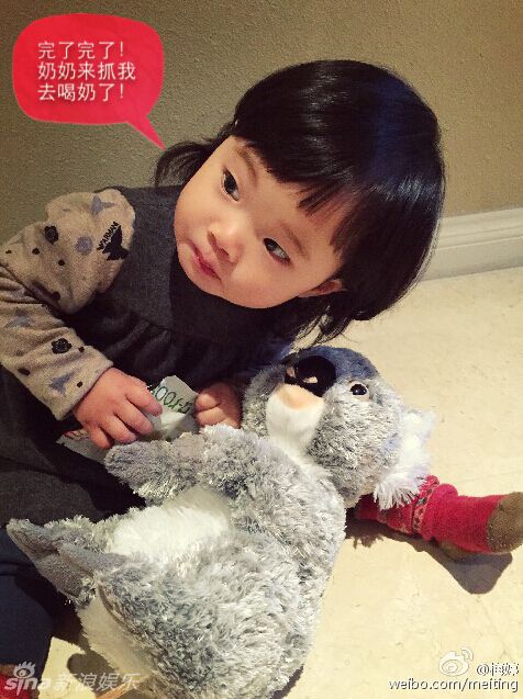 刘德华女儿正面照曝光酷似华仔 皮肤白皙大眼