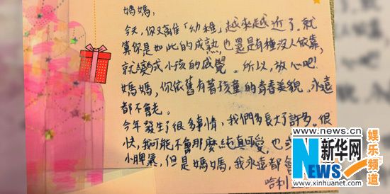 安慰别人很暖心的唯美句子