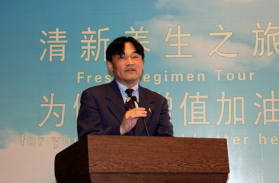 亚太旅游协会中国专家委员会武夷山旅游问诊会圆满举行
