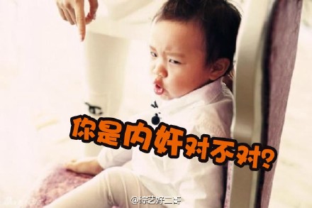 爸爸回来了第二季名单曝光 新嘉宾敲定郑钧杜