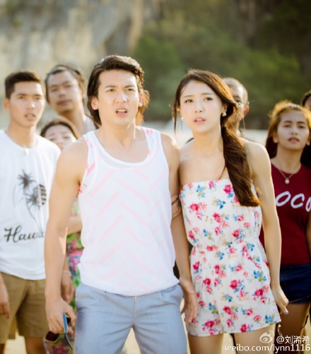 爱你万缕千丝9集剧情先睹为快 <em>黄圣依</em>高云翔全