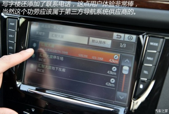 ̩ ̩Z500 2015 1.5T CVT