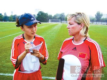 体坛走红翻译:赵旭东喜感足 蔡镜源一球成名(图