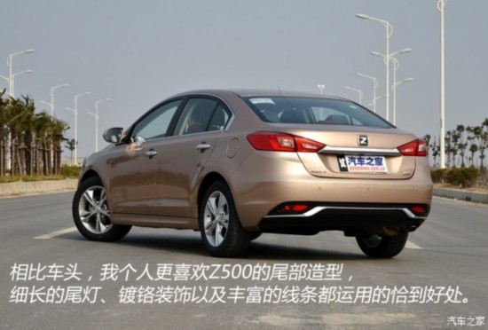̩ ̩Z500 2015 1.5T CVT