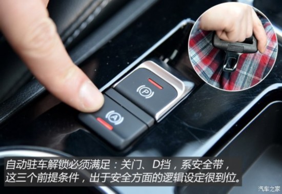 ̩ ̩Z500 2015 1.5T CVT