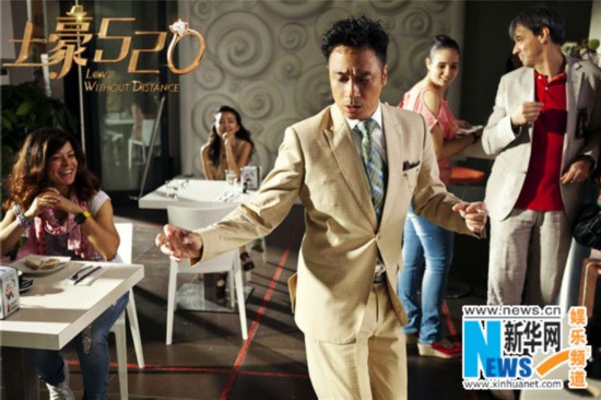 吴镇宇马路上开坦克追女友 学鸡飞赤脚追贼(组