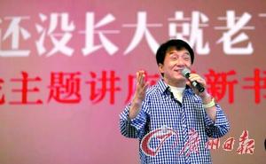 點擊進入下一頁