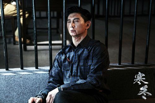 吴奇隆《寒冬》29、30集 电视剧全集1-36集分