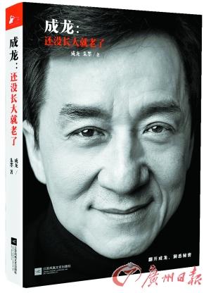 點擊進入下一頁