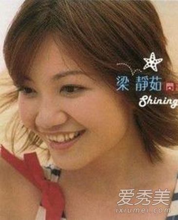 Angelababy全智贤高圆圆 明星一口烂牙毁掉