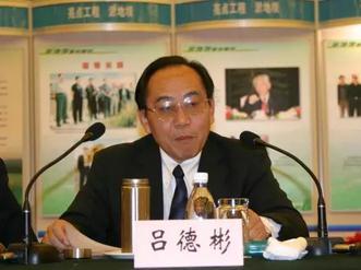 高官杀人手段盘点:遥控爆炸 百万雇凶